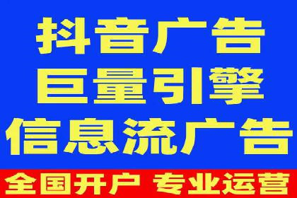 百度竞价优化案例：快速提升转化率